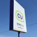 민박잇씨유 이미지