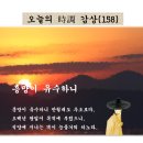 작자유수