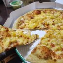 피자마루(모현점) 이미지