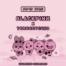 롯데백화점, K팝·키덜트 결합 ‘블랙핑크 다마고치’ 팝업 오픈