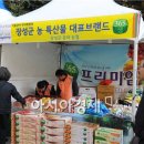 장성근린공원 이미지