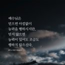 큰사람출판사