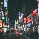 K드라마 성지순례 이미지