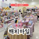 원도안로-11 이미지