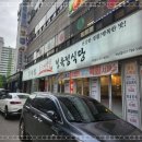 농장사람들 이미지