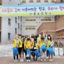 안룡초등학교 이미지