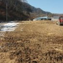 행복한전원공인중개사사무소 이미지