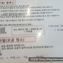 리아뜨의원 네이버블로그