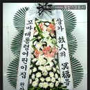 대구의료원 국화원 이미지