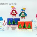 (주)누리플레이 이미지