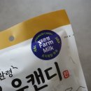 청우목장 이미지