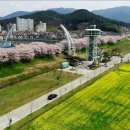 황산공원 이미지