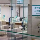 돈줄 막히자...‘이것’까지 손대는 서민들 이미지