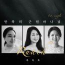 만복유통