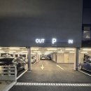 스윙파크스크린골프장 이미지