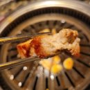 올라술고기 이미지