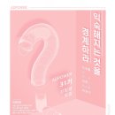 연합광고 - 창원시 성산구 신월로 26-1 | 연합광고