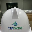 (주)태광건설 네이버블로그