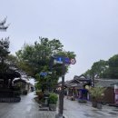 사색닭강정 직영점 | 전주 한옥마을 먹거리 전주여행 맛집 만년 닭강정 직영점 포장 후기