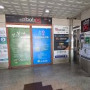 BOB 피시방 이미지