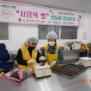 열린환경(주) 이미지