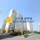 송림산업가스 이미지