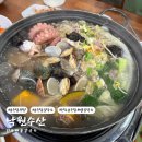 낙원수산 이미지