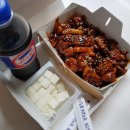 코에코숯불양념치킨 이미지