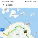 매봉산 이미지