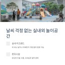 유신모텔 이미지