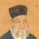 Re: 성리학을 다시 생각한다 이미지