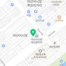 마산엠호텔흥업