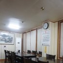 동해어가 이미지