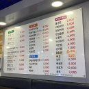 갈현갈비 이미지