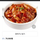 케이피온 네이버블로그