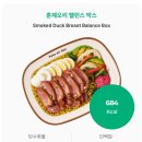 안암28 | 포케올데이 안암점: 다이어터 취향 저격! 밸런스 박스 훈제오리 솔직 후기