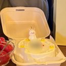 이수 레터링케이크 당일케이크 추천 우니꼬케이크 내돈내산, 이수역 가성비 레터링케이크