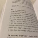 아기아토피 &#34;피부완정연구소&#34;를 통해 잡아봐요