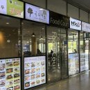 국수나무(유스퀘어점) 이미지