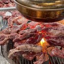 리틀본수원집 이미지