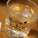 꿀꿀이네 이미지