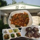 일산 풍동 맛집 잎새 건강하고 푸짐한 쌈밥 한 상 아이와 방문 후기