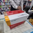 종로5가미래약국 이미지