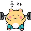 에이쓰리짐(a3gym) 이미지