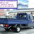 리베로 이미지