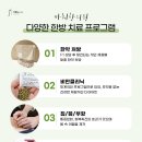 우장산한의원 이미지