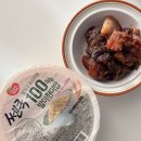 삼진카센타 이미지