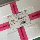 본량초교병설유치원 이미지