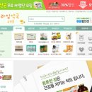 라임약국 이미지