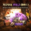 (주)신라이앤씨 이미지